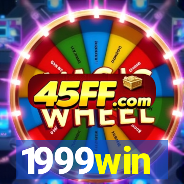 1999win