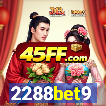 2288bet9