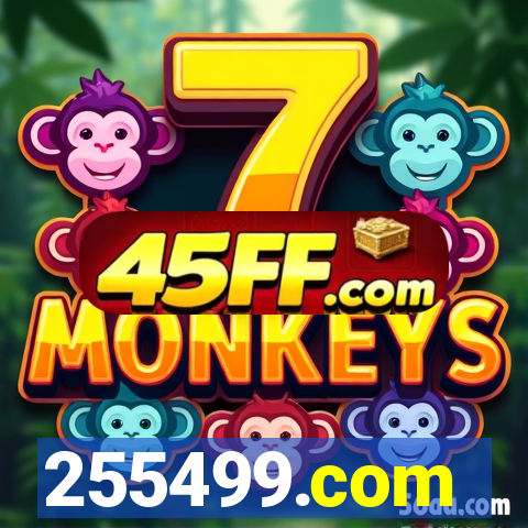 255499.com