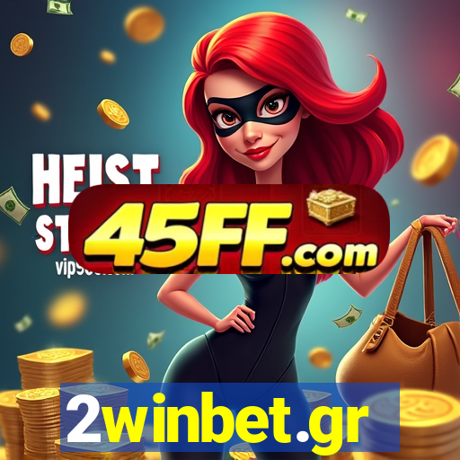 2winbet.gr