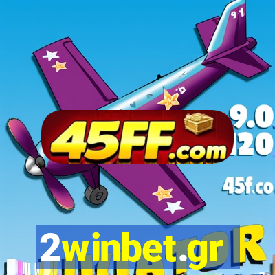 2winbet.gr