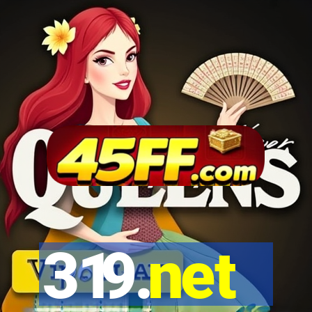 319.net
