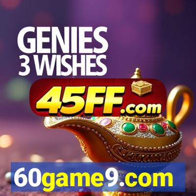 60game9.com