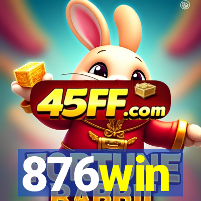 876win