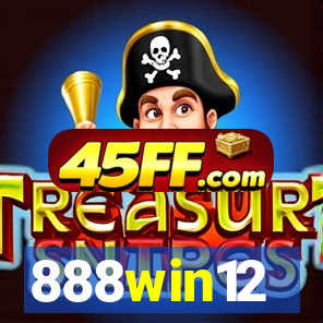 888win12