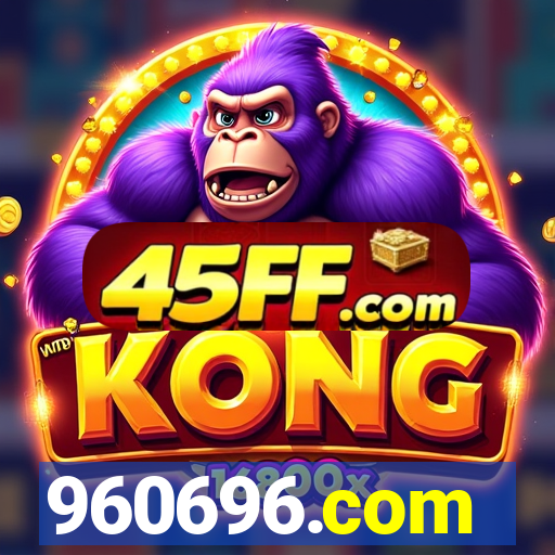 960696.com