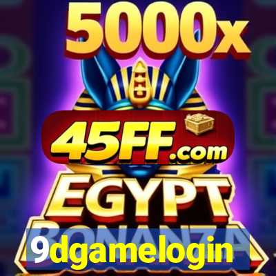 9dgamelogin