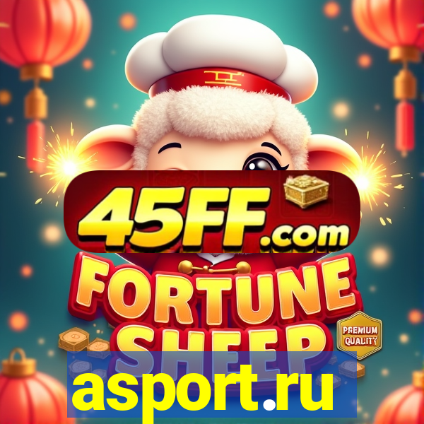 asport.ru