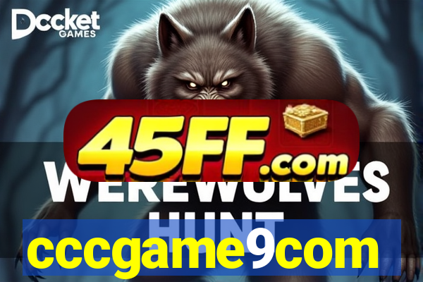 cccgame9com