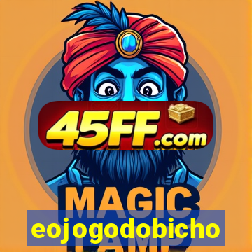 eojogodobicho