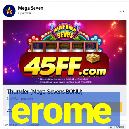 erome