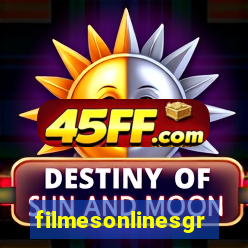 filmesonlinesgratis.org