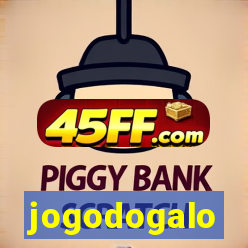 jogodogalo