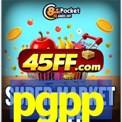 pgpp