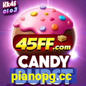 pianopg.cc