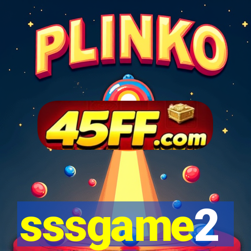 sssgame2