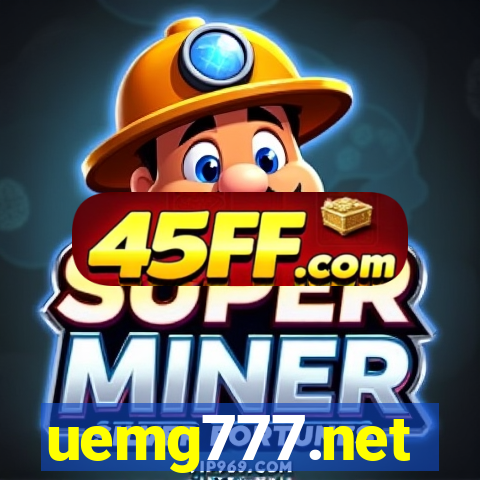 uemg777.net