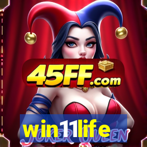 win11life