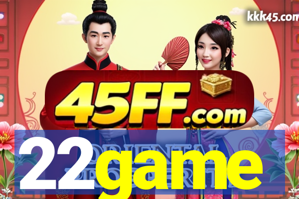 22game