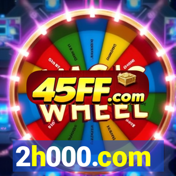 2h000.com