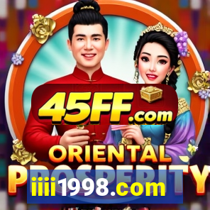 iiii1998.com