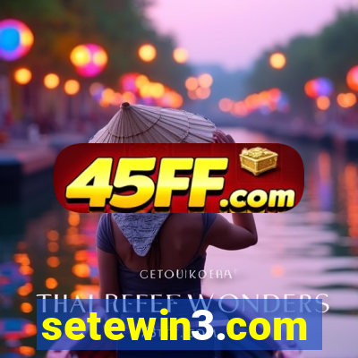 setewin3.com